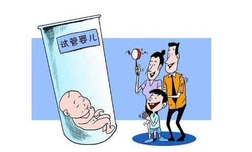 关于爱心供卵代怀助孕咨询哪家好